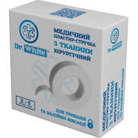 Медицинский пластырь-лента из ткани хирургический Dr. White 2см х 5м