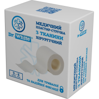 Медицинский пластырь-лента из ткани хирургический Dr. White 3см х 5м