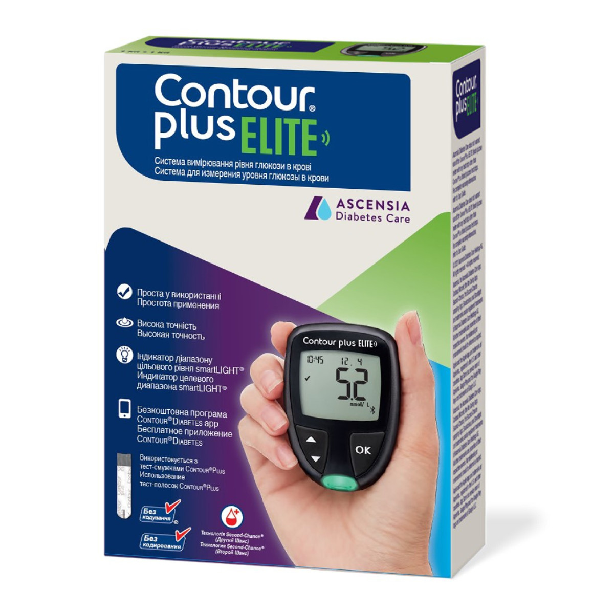 Глюкометр Contour Plus ELITE