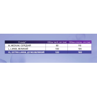 Підгузники-трусики для дорослих TINI NORMA, розмір XL, кількість 30 шт/уп