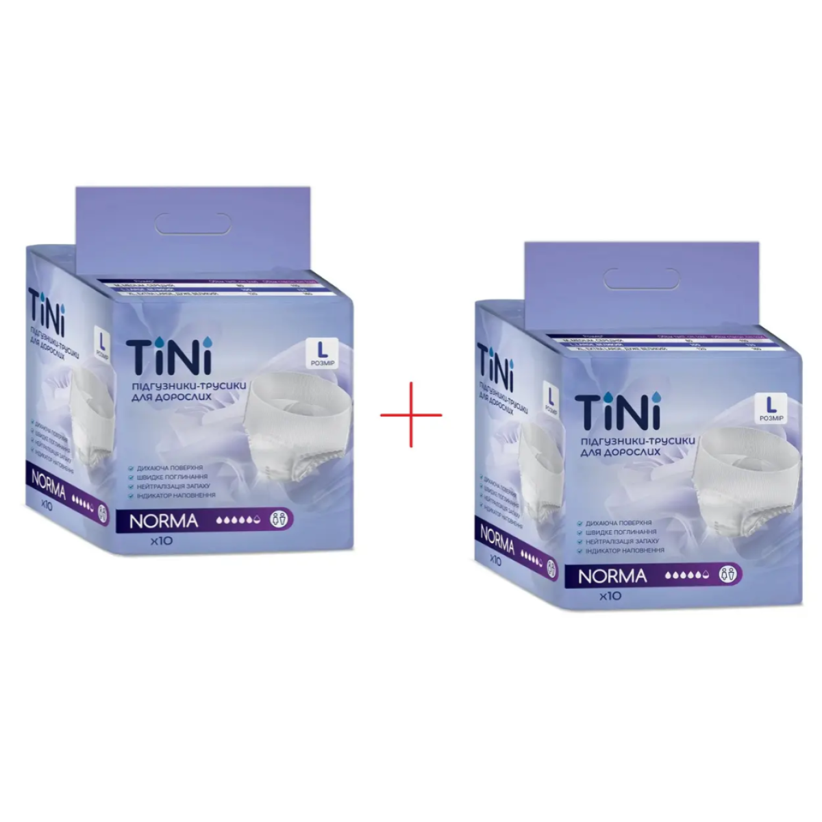 Підгузники-трусики для дорослих TINI NORMA, розмір L, комплект 2х10 шт/уп 