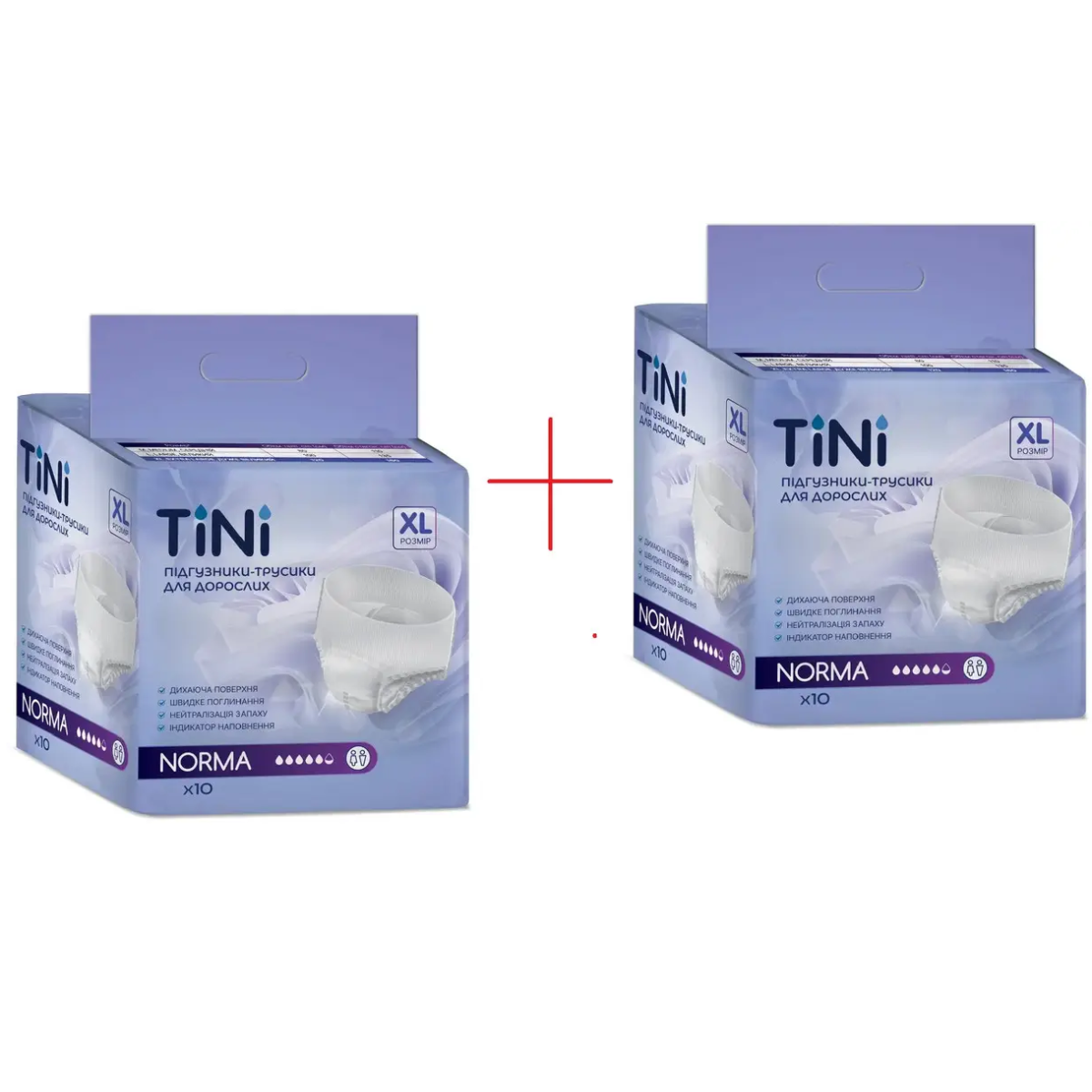 Підгузники-трусики для дорослих TINI NORMA, розмір XL, комлект 2х10 шт/уп  