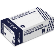 Рукавички нітрилові текстуровані, неприпудрені, оглядові, нестерильні розмір L 100 шт