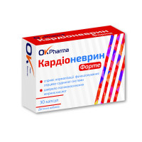 Кардіоневрин форте 30 капсул