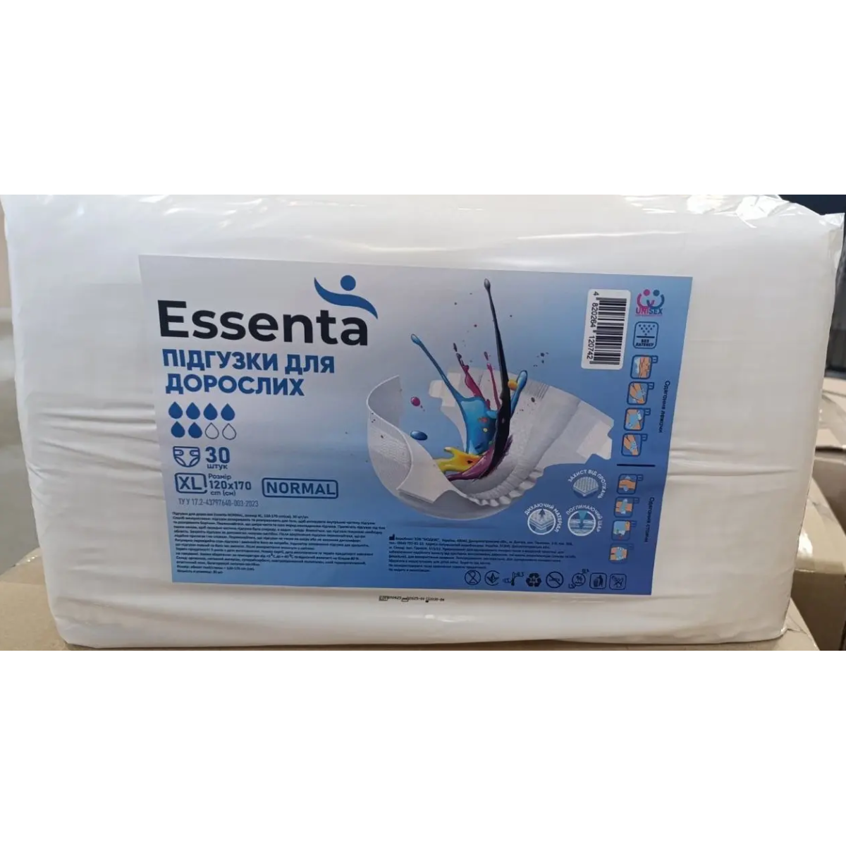 Підгузки для дорослих Essenta NORMAL, розмір XL, 120-170 см 30шт/уп