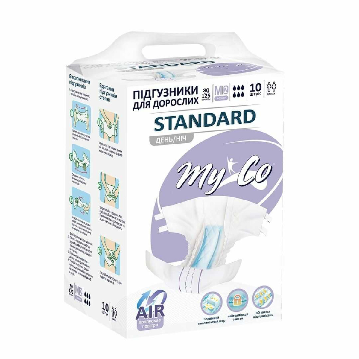 Підгузки для дорослих MyCo Standard розмір М / 2 