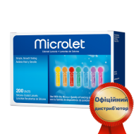 Ланцеты (иголки) для глюкометра Микролет (Microlet) - 200 шт