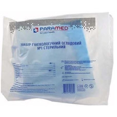Набор стерильный гинекологический смотровой Paramed №1