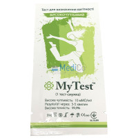 Тест-смужка для визначення вагітності MyTest №1